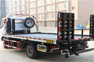 锡山24小时道路救援电话